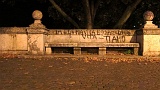 2012-10-09_21-15-59