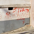 2013-04-25_15-10-46