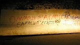 2011-05-05_19-32-44_1